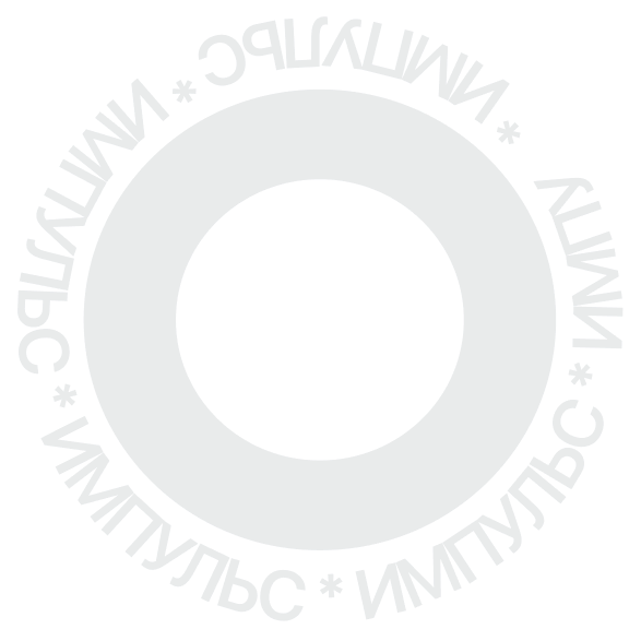 Круг анимации